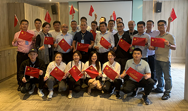 1主持召开中央全面深化改革委员会第十四次会议